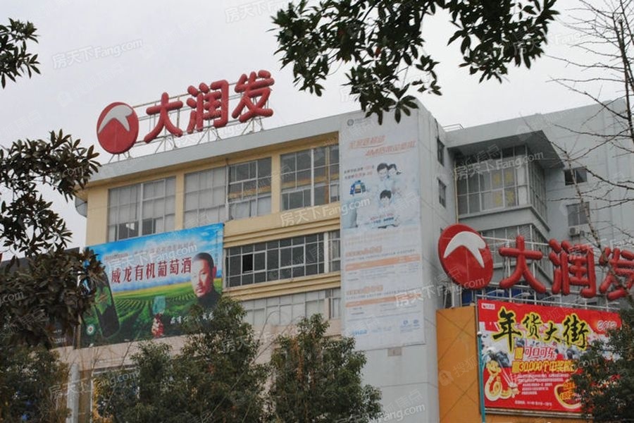 金隅空港公馆配套图_金隅空港公馆周边楼盘_