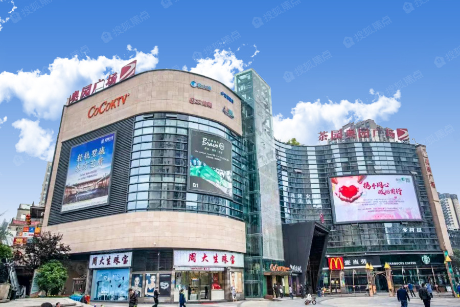 重庆房产>重庆楼盘>九龙坡楼盘>重庆·中交城>重庆·中交城相册>访问