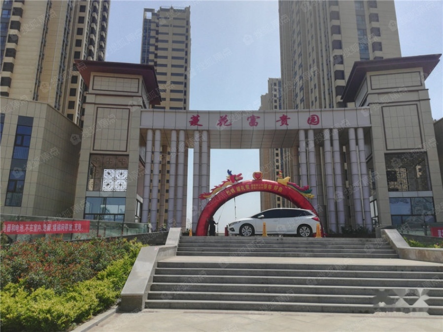 菱花富贵园图片_样板间_装修效果图-济宁搜狐焦点网