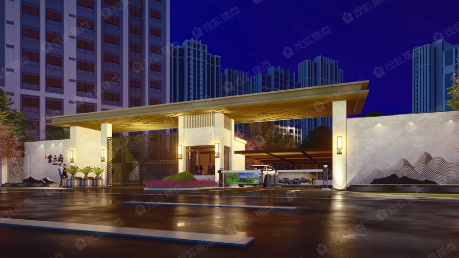 东亚紫云府效果图_东亚紫云府外景图-秦皇岛搜狐焦点网