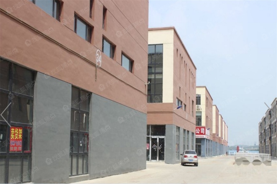 亚琦国际商贸城图片_样板间_装修效果图-吉林搜狐焦点网