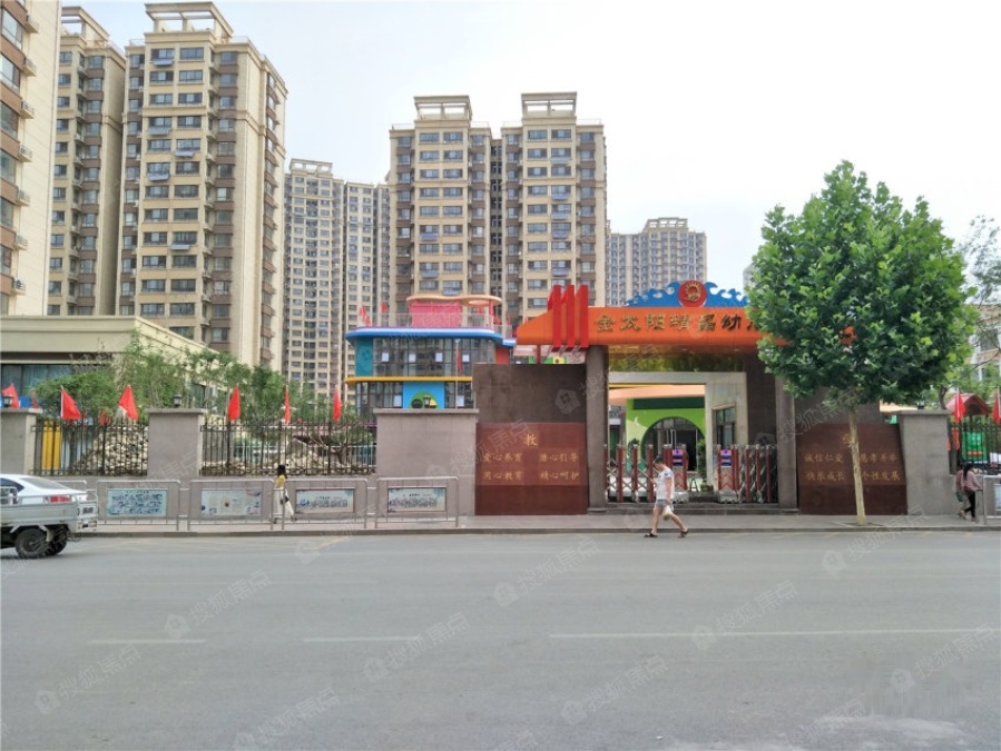 华城配套图_华城周边楼盘_华城周边环境-济宁搜狐焦点网