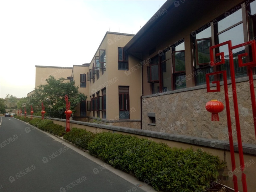 纳爱斯绿谷庄园图片_样板间_装修效果图-丽水搜狐焦点网