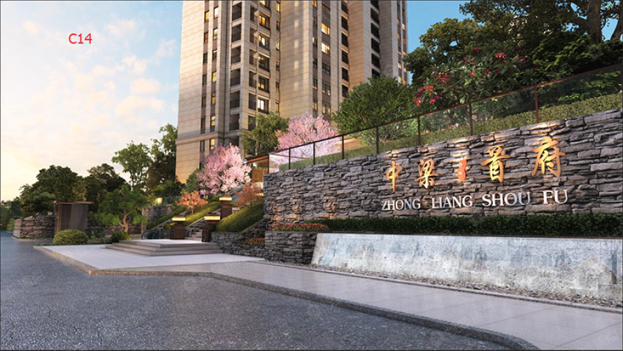 中梁首府效果图_中梁首府外景图-岳阳搜狐焦点网