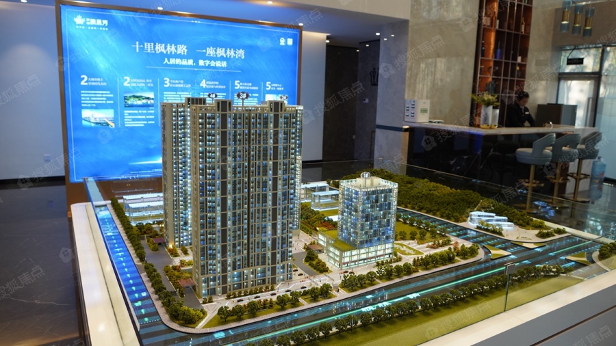 梦想枫林湾图片_样板间_装修效果图-长沙搜狐焦点网