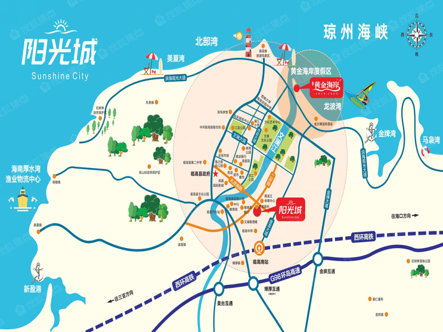阳光城交通图_阳光城位置_阳光城地铁公交线路图-海口搜狐焦点网