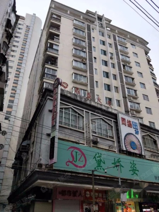 鼎盛大厦实景图_鼎盛大厦环境怎么样-南宁搜狐焦点网