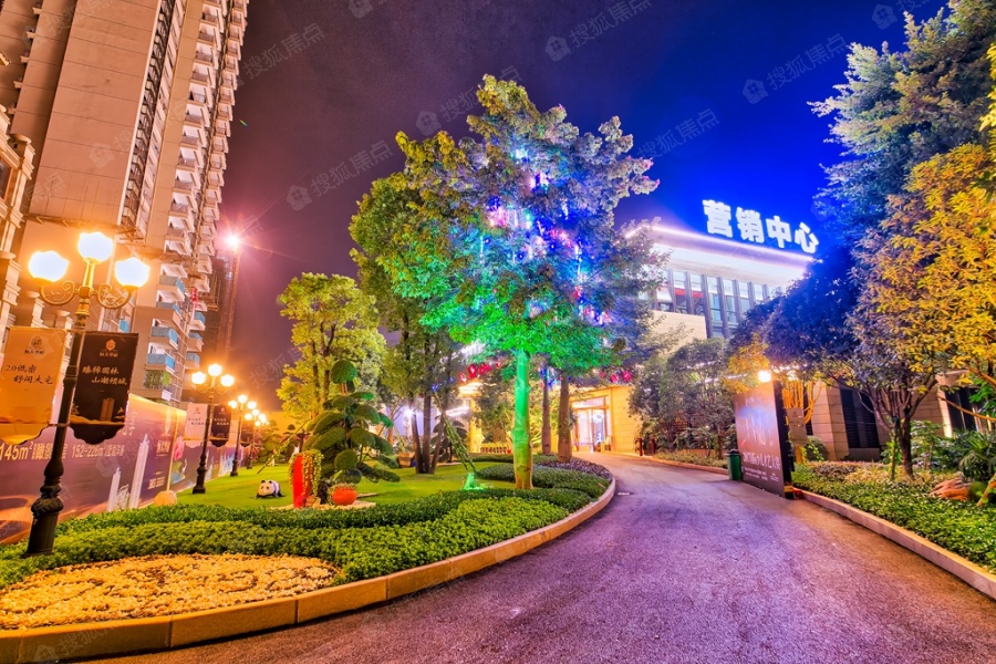 恒大华府实景图_恒大华府环境怎么样-柳州搜狐焦点网