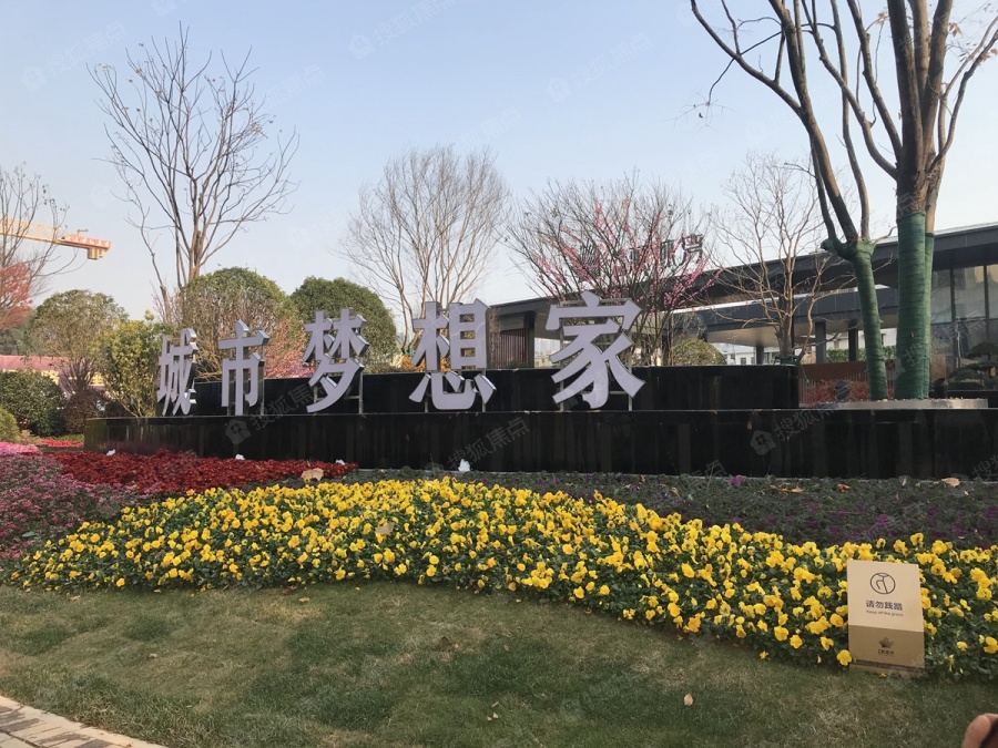 梦想枫林湾实景图_梦想枫林湾环境怎么样-长沙搜狐焦点网