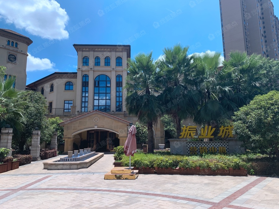 振业城实景图_振业城环境怎么样-长沙搜狐焦点网