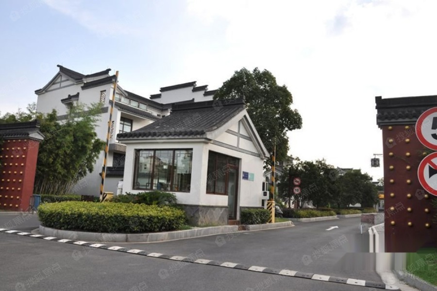 华萃庭院实景图_华萃庭院环境怎么样-湖州搜狐焦点网