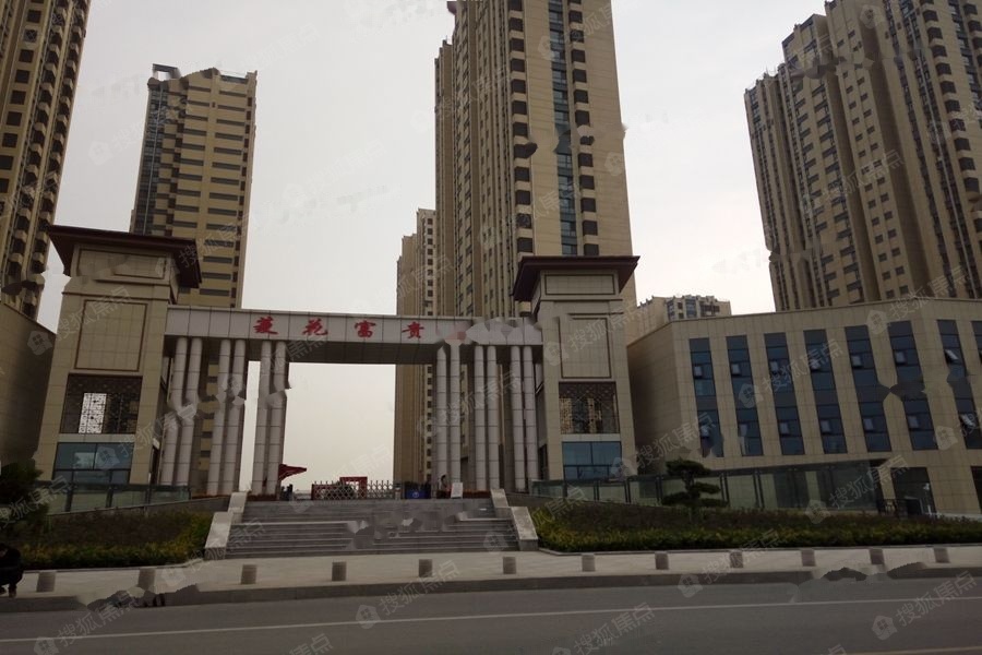 菱花富贵园图片_样板间_装修效果图-济宁搜狐焦点网
