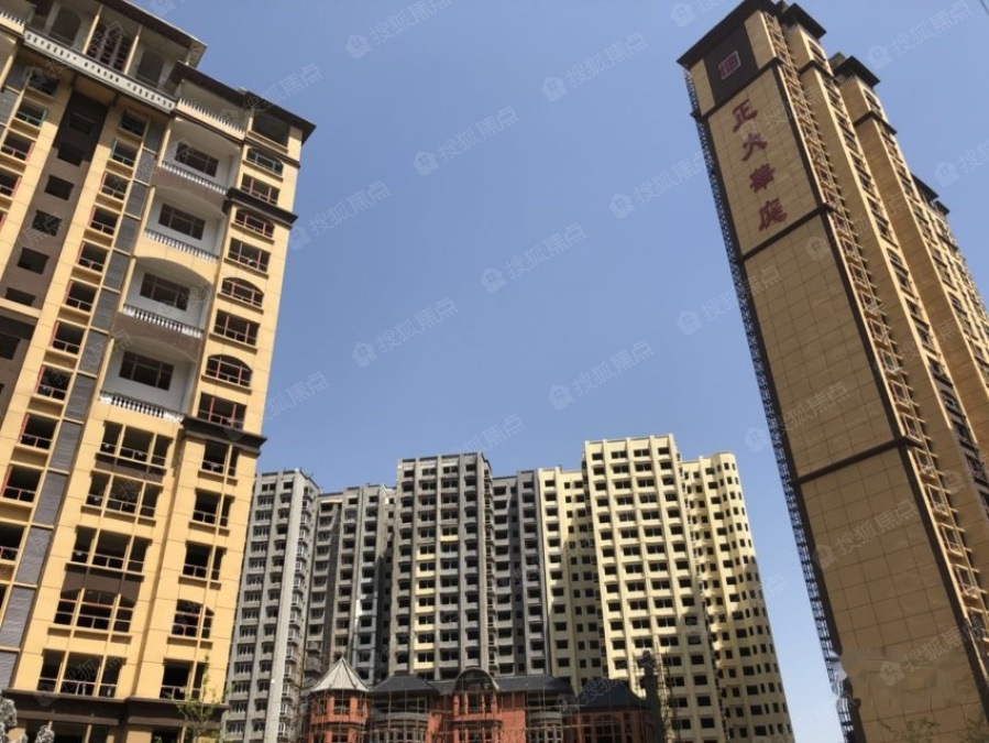 正大华庭图片_样板间_装修效果图-铜川搜狐焦点网