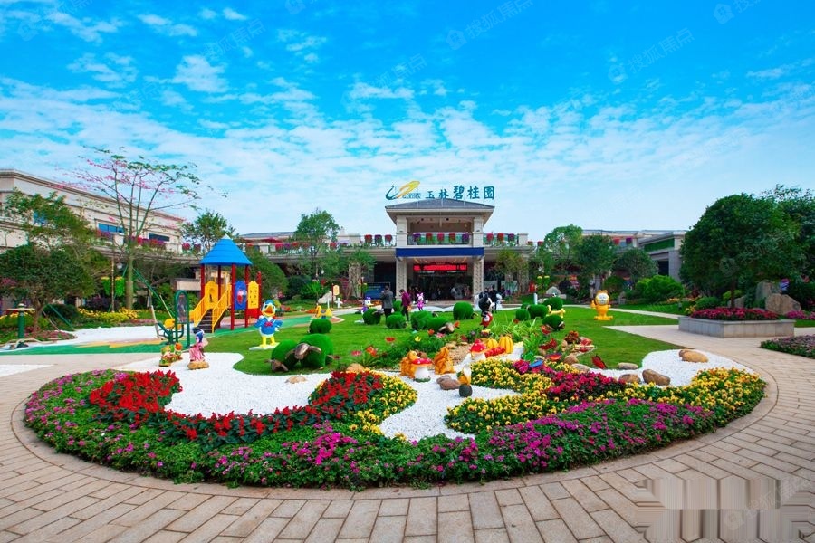 广西玉林碧桂园,广西玉林_文秘苑图库