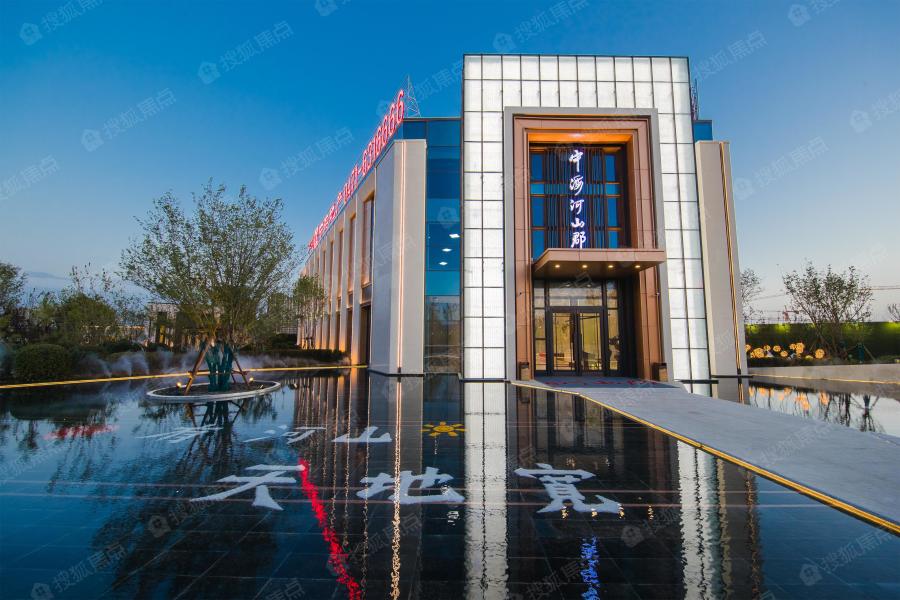 中海河山大观图片_样板间_装修效果图-呼和浩特搜狐焦点网