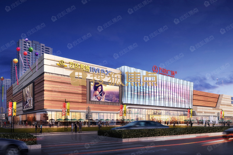 淄博富力城图片_样板间_装修效果图-淄博搜狐焦点网