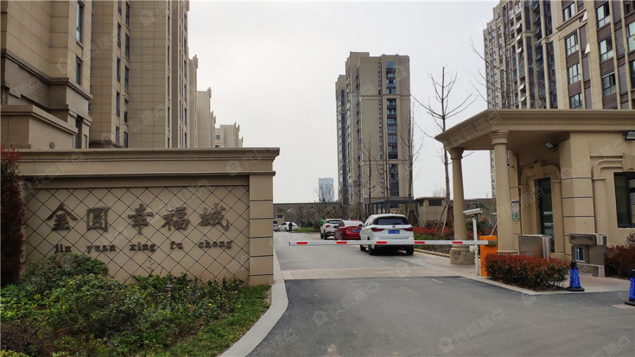 幸福城图片_样板间_装修效果图-淮安搜狐焦点网