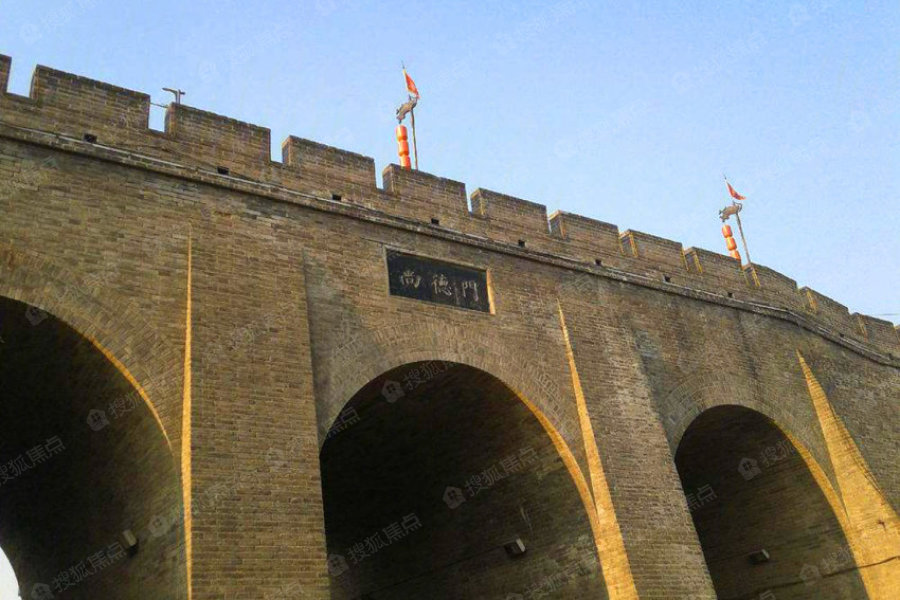 皇城坊图片_样板间_装修效果图-西安搜狐焦点网