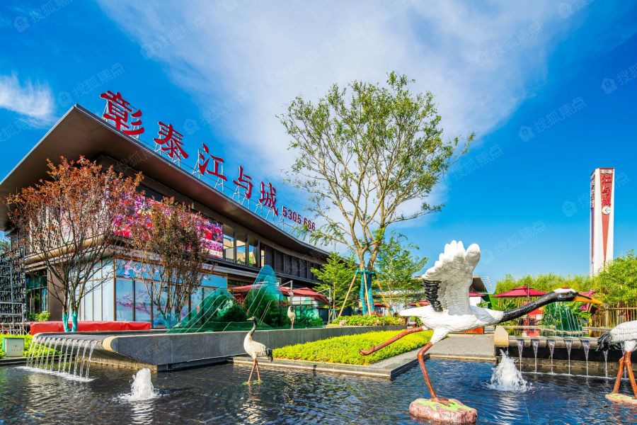 柳州彰泰江与城实景图_柳州彰泰江与城环境怎么样-柳州搜狐焦点网