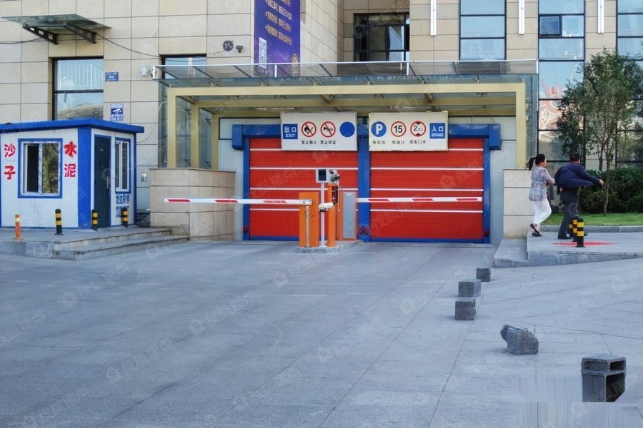 润达国际实景图_润达国际环境怎么样-哈尔滨搜狐焦点网