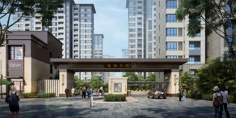 浩创梧桐华府图片_样板间_装修效果图-郑州搜狐焦点网