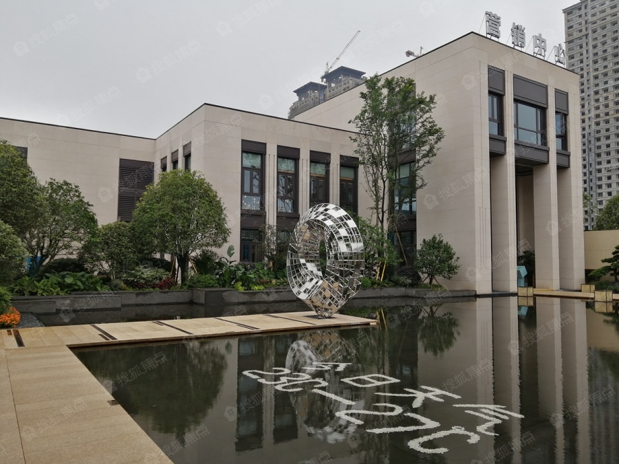 梅溪华府实景图_梅溪华府环境怎么样-长沙搜狐焦点网