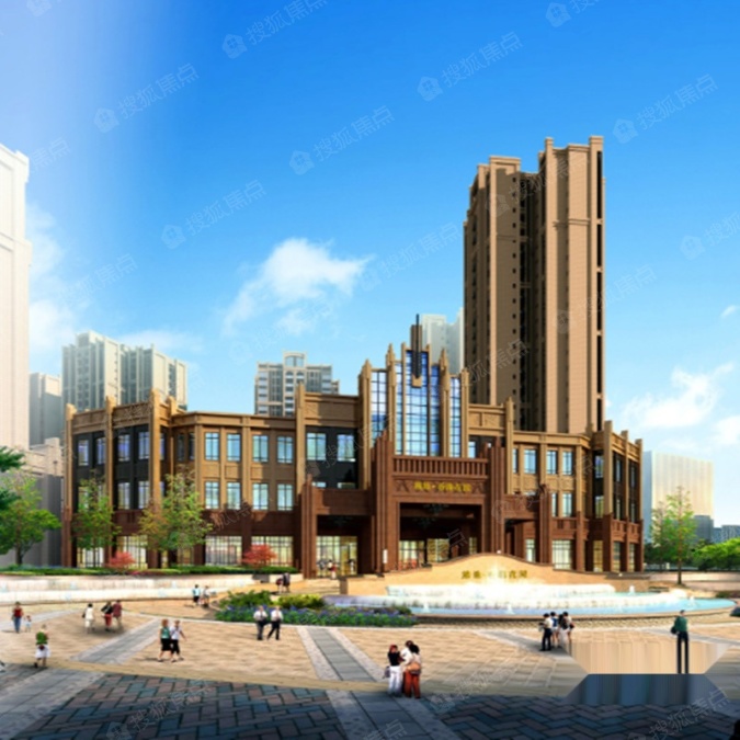 越地香港花园图片_样板间_装修效果图-成都搜狐焦点网