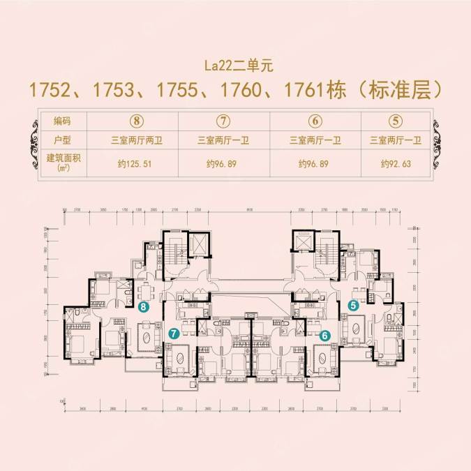 恒大威尼斯平面图图片