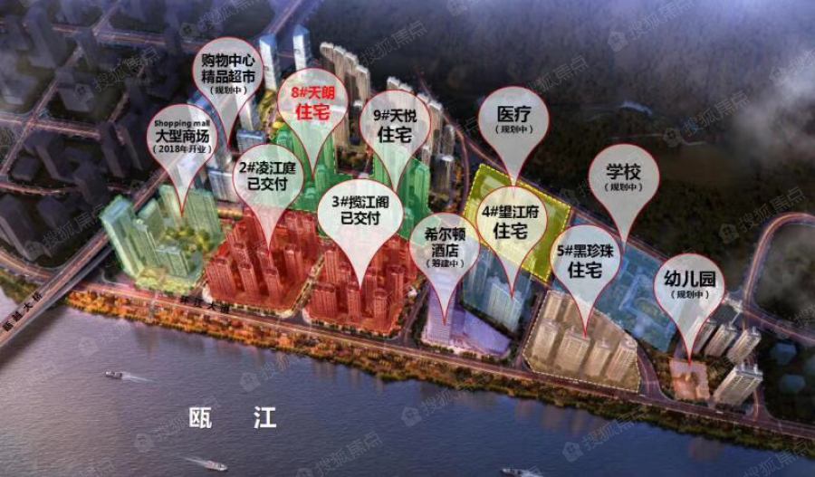 三江立体城(凌江庭)图片_样板间_装修效果图-温州搜狐焦点网