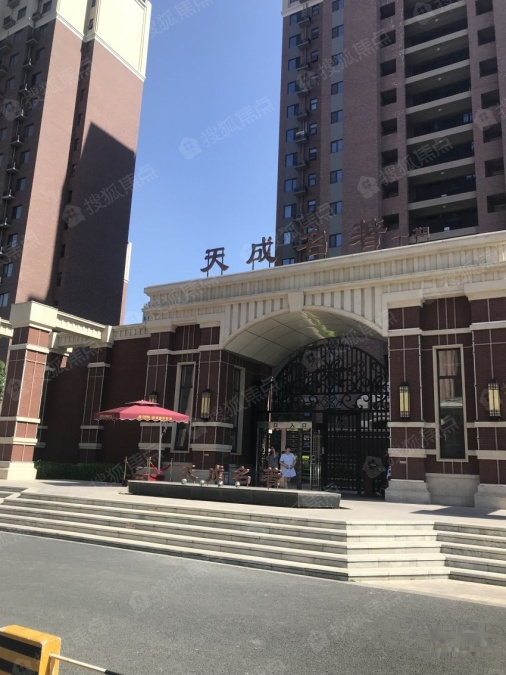 吉祥天著图片_样板间_装修效果图-沧州搜狐焦点网