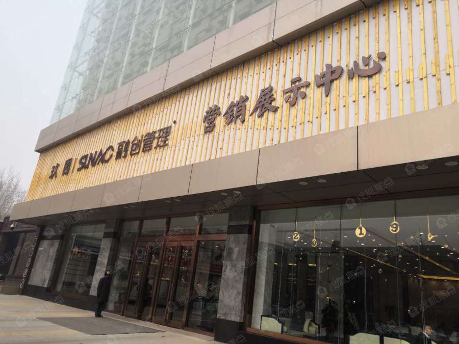 玖园实景图_玖园环境怎么样-咸阳搜狐焦点网