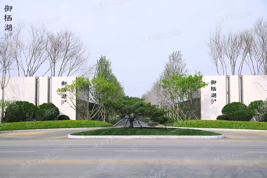 御栖湖实景图_御栖湖环境怎么样-大连搜狐焦点网