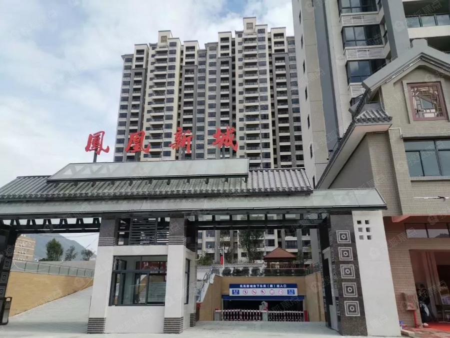 凤凰新城实景图_凤凰新城环境怎么样-潮州搜狐焦点网