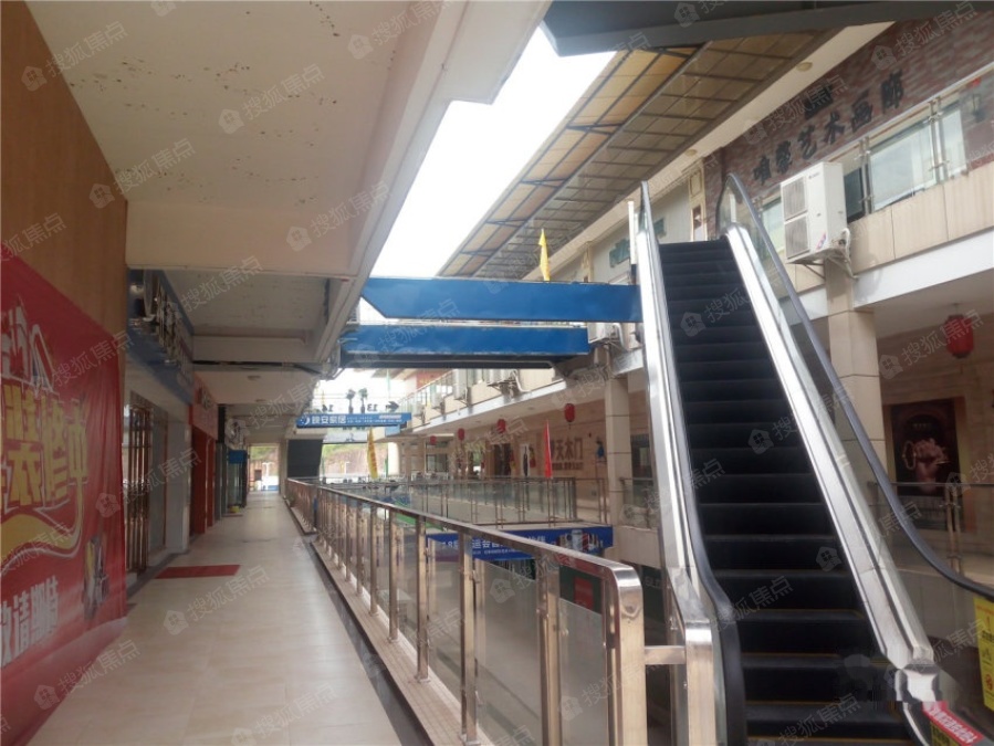 茂名亿丰全球家居生活广场