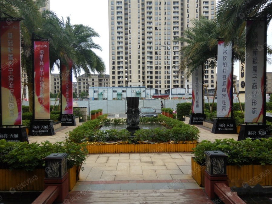 海亮天城实景图_海亮天城环境怎么样-赣州搜狐焦点网