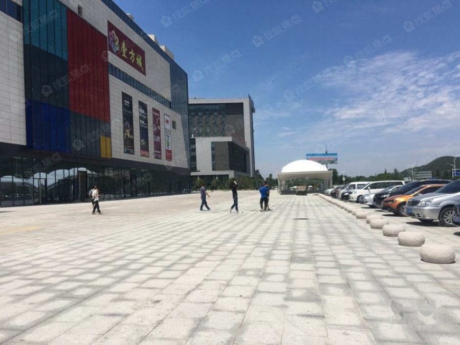 大丰·壹方城实景图_大丰·壹方城环境怎么样-徐州搜狐焦点网