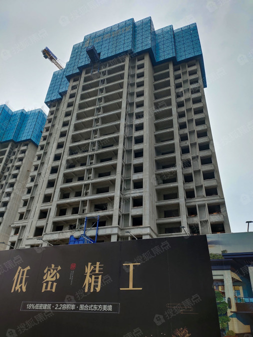 梅岭馨语施工进度图|计划图_梅岭馨语施工进度横道图-宜昌搜狐焦点网