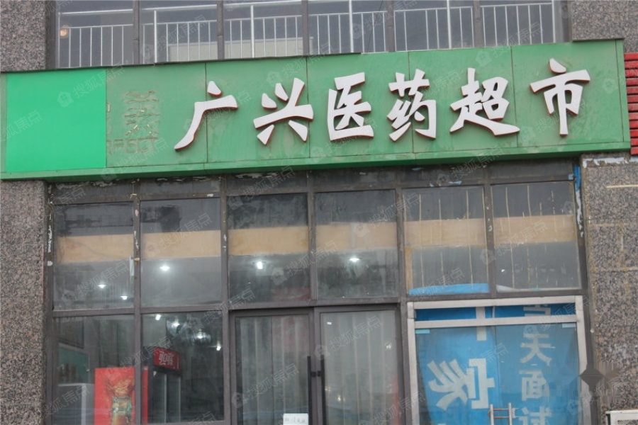 东润银基望京配套图_东润银基望京周边楼盘_东润银基望京周边环境