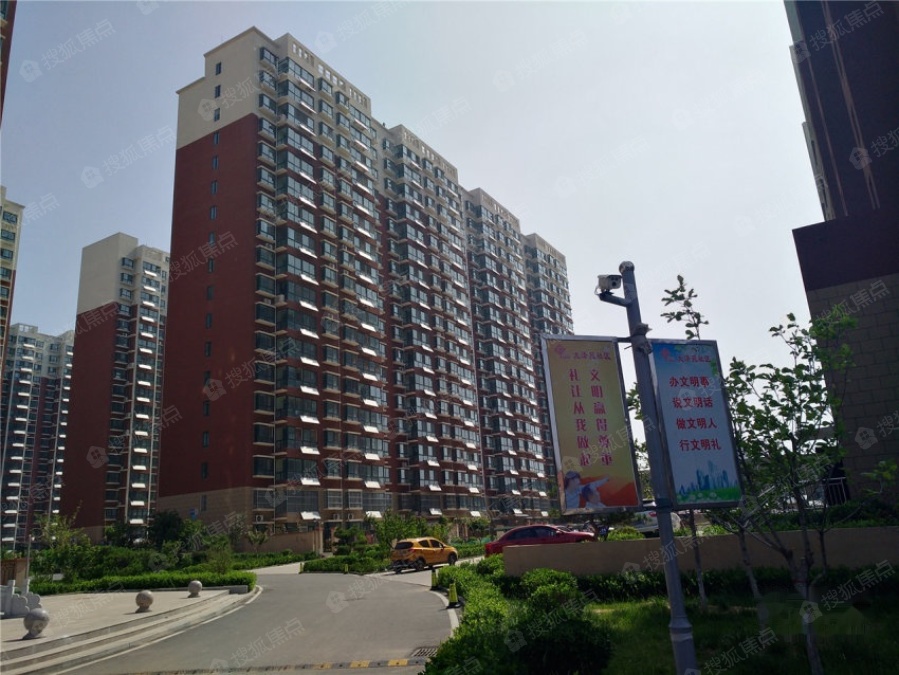 龙泽苑图片_样板间_装修效果图-莱芜搜狐焦点网