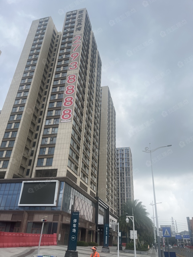 深圳房产>深圳楼盘>宝安楼盘>君成世界湾丨梧桐树广场>君成世界湾丨