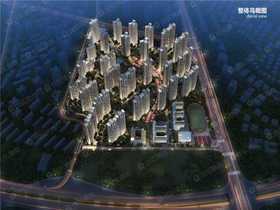 建工象山国际效果图_建工象山国际外景图