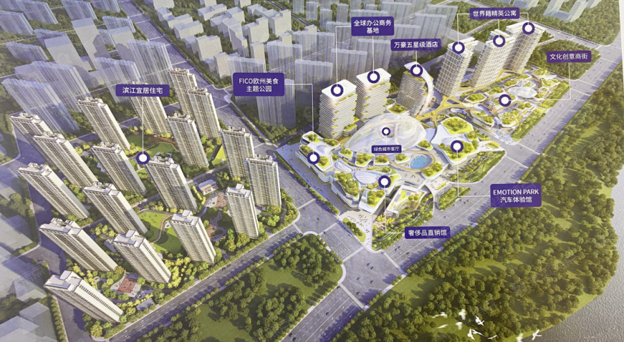 雅居乐汇港城效果图_雅居乐汇港城外景图-南京搜狐焦点网