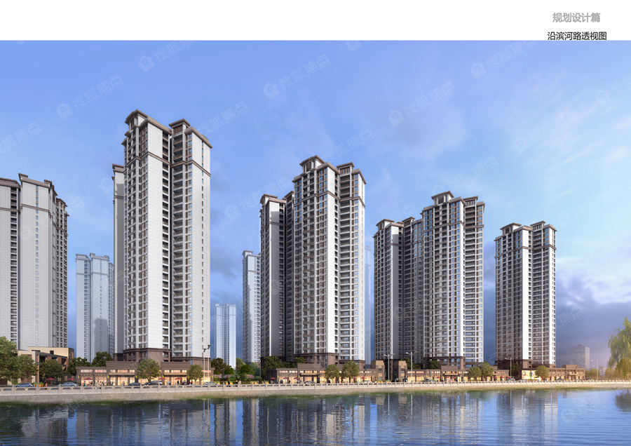 湖南建工东玺台图片_样板间_装修效果图-郴州搜狐焦点网