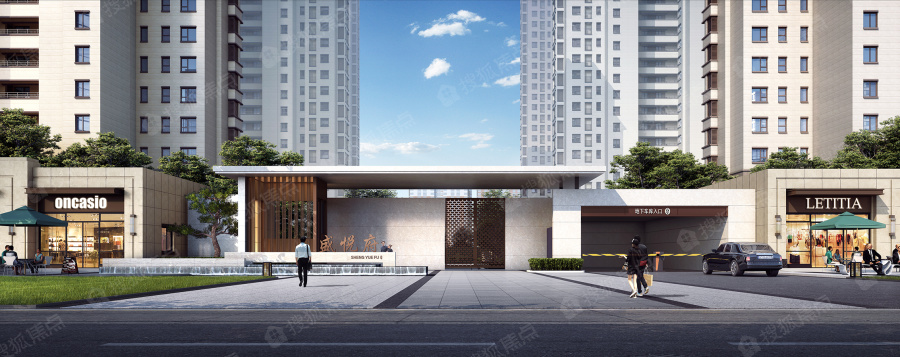 富力盛悦府图片_样板间_装修效果图-沈阳搜狐焦点网