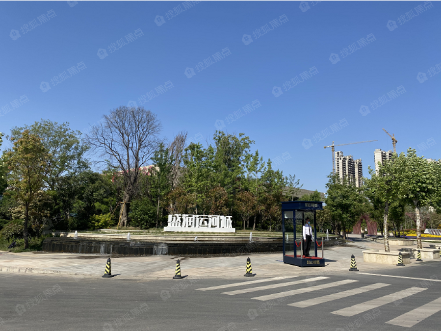 盛润运河城实景图_盛润运河城环境怎么样-郑州搜狐焦点网