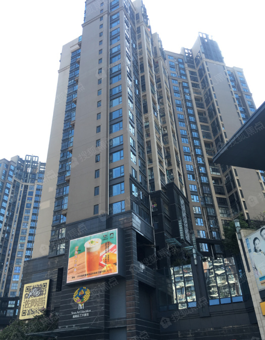 宝泰雅苑图片_样板间_装修效果图-深圳搜狐焦点网