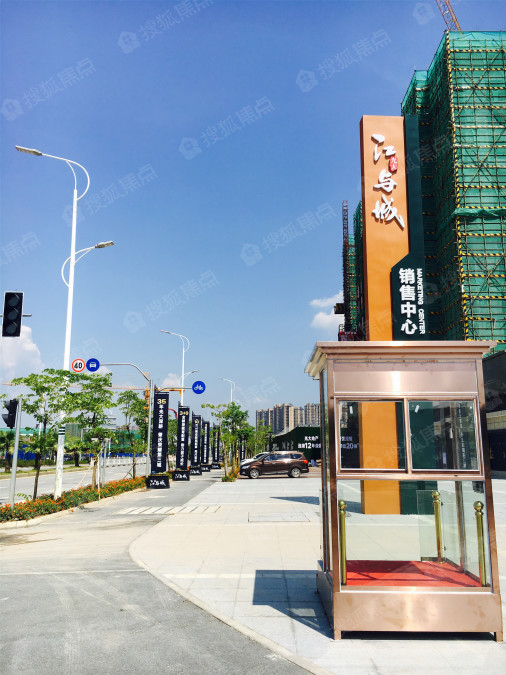 光大江与城实景图_光大江与城环境怎么样-肇庆搜狐焦点网