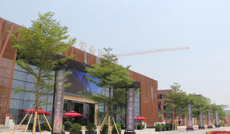 宝能城市广场图片_样板间_装修效果图-云浮搜狐焦点网