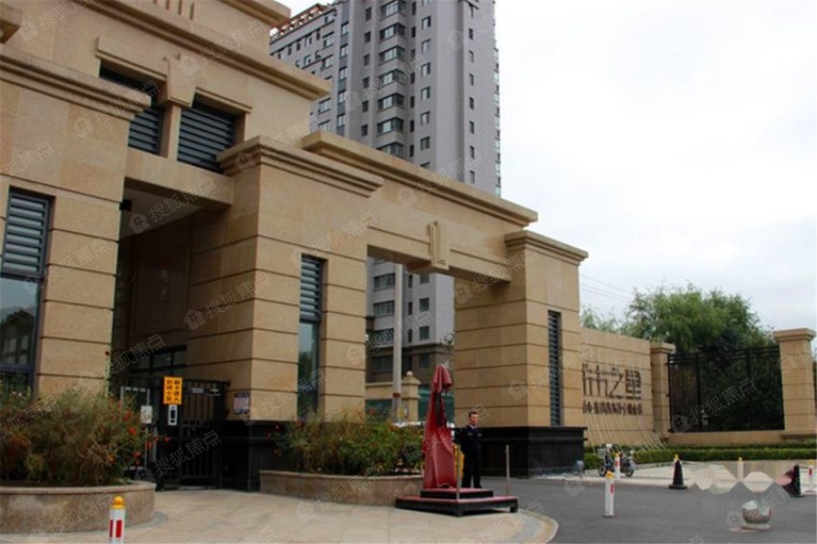 城市之星样板间图片_装修样板间_样板间实景照片-哈尔滨搜狐焦点网