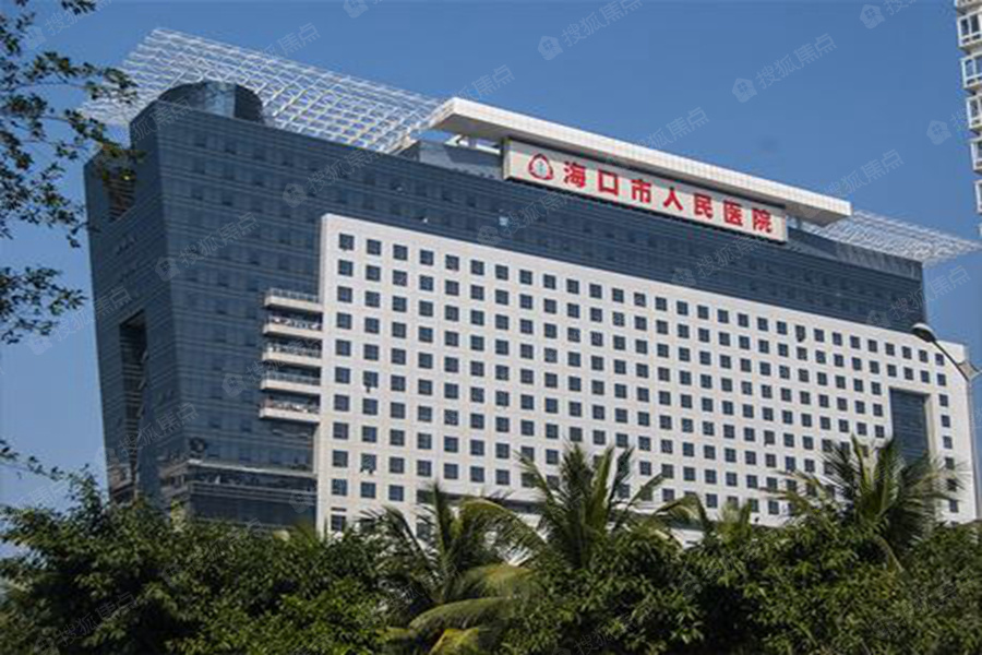 汇元江海汇配套图_汇元江海汇周边楼盘_汇元江海汇周边环境-三亚搜狐